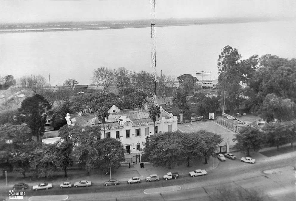 Quiénes somos | Institucional