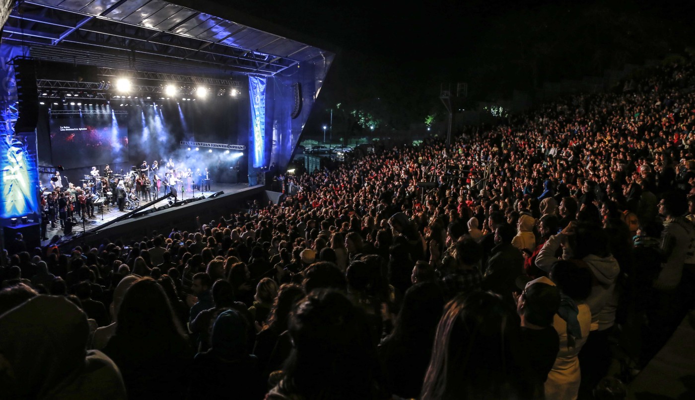 Comienza otro clásico del verano: Rosario Bajo las Estrellas | Espectáculos