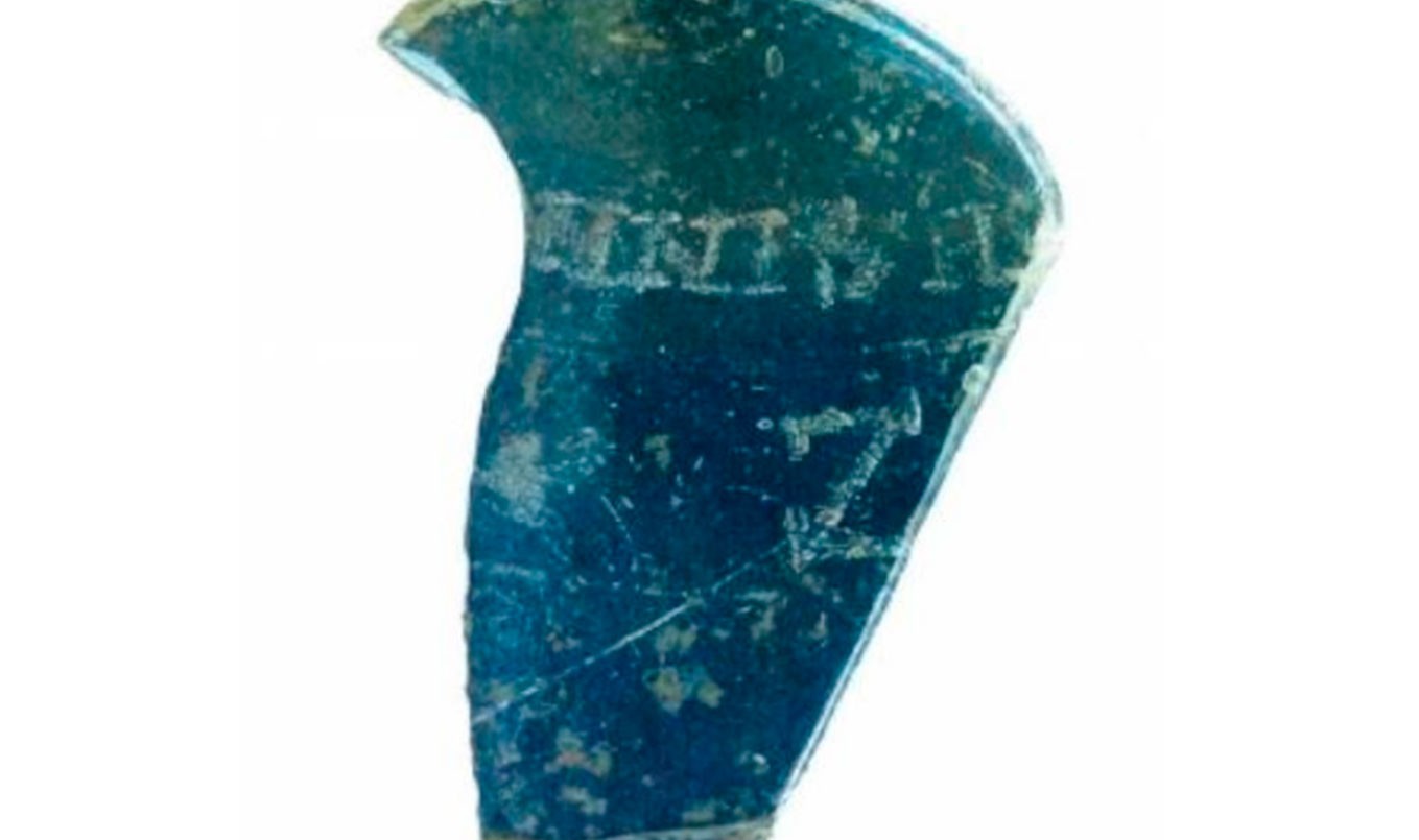 El curioso mensaje encontrado en una botella de hace 1600 años | Internacionales