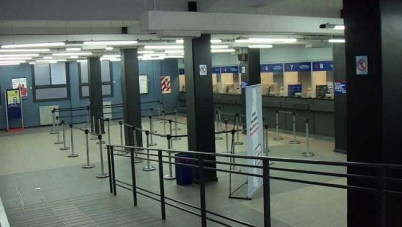 Anuncian paro nacional bancario para el 9, 19 y 20 de febrero | Información General