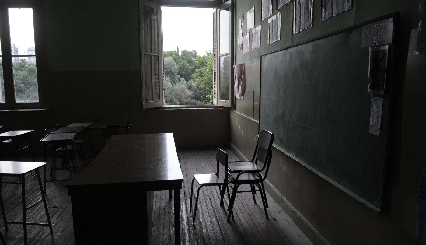 No hubo acuerdo en la paritaria docente | Información General