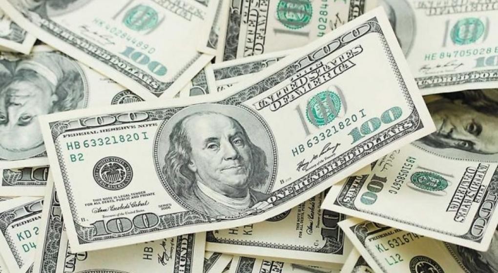 El dólar alcanzó un nuevo récord histórico y cerró a $43,67 | Información General