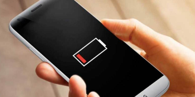 Tips para cuidar la batería de tu celular | Tecnología