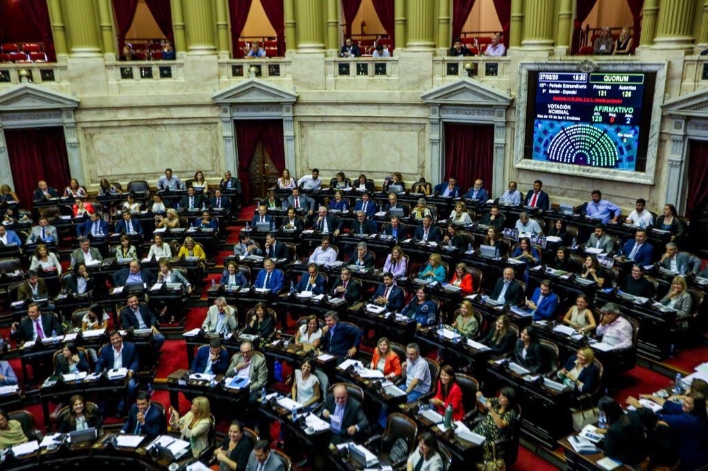 Diputados dio media sanción a la ley de reforma de las jubilaciones de privilegio | Información General