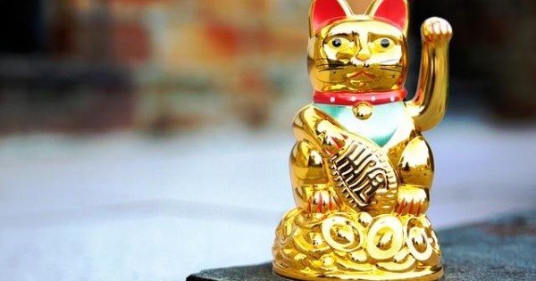 Tu 2021 según la tabla japonesa de la suerte | Tecnología