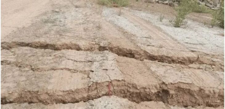 Sismo con epicentro en San Juan fue percibido también en Mendoza | Información General