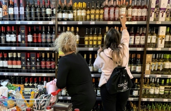 Excluyen más productos de Precios Máximos, entre ellos vino y miel | Información General