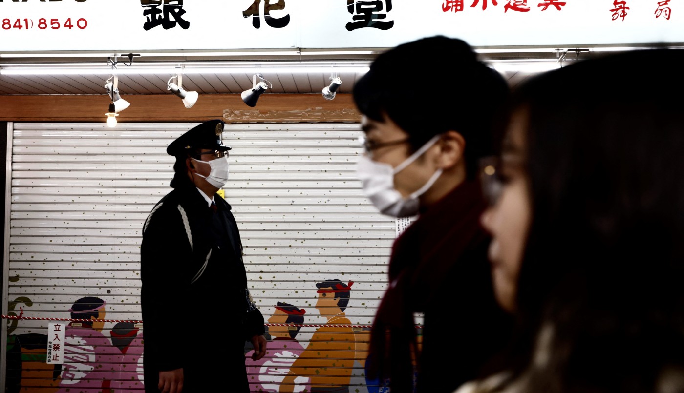 Japón iniciará con la campaña de vacunación contra el covid - 19 | Internacionales