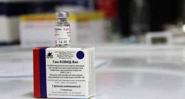 Circulan falsos formularios de inscripción para vacunación | Información General