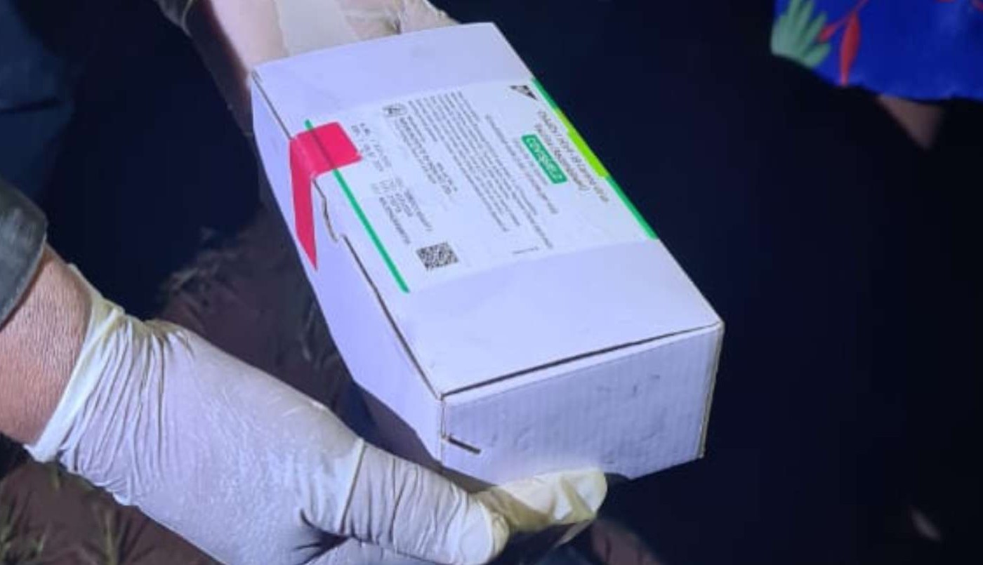 Insólito robo de dosis de la vacuna AstraZeneca en Bolivia | Internacionales