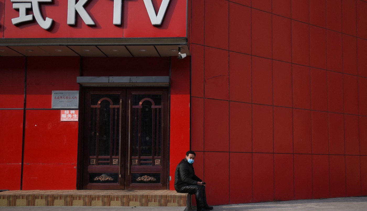 China prohibirá las canciones de karaokes que amenacen la "seguridad nacional" | Internacionales