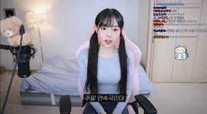 Se quitó la vida una popular influencer coreana de 27 años | Internacionales