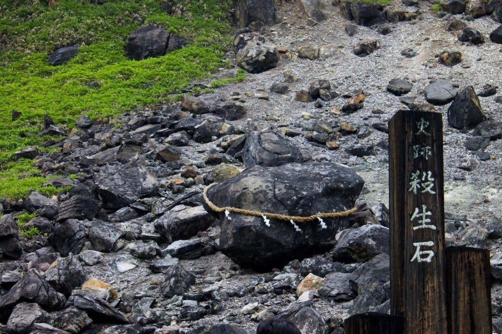 Se partió en dos la "piedra asesina" de Japón, cuya leyenda dice que contenía un demonio en su interior | Internacionales