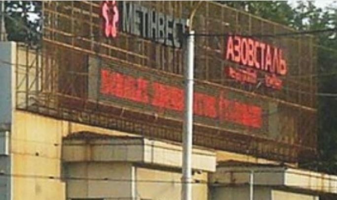 Rusia destruyó una planta metalúrgica en Mariupol, una de las más grandes de Europa | Internacionales