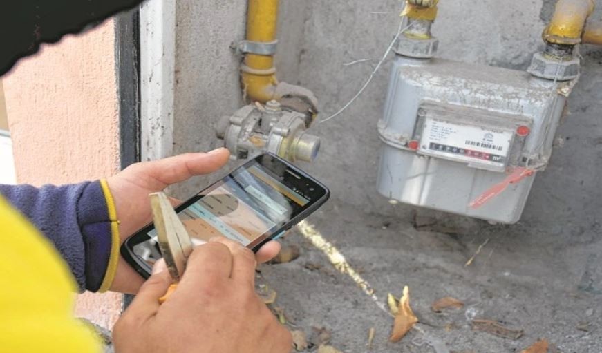 Se habilitó el formulario del trámite para el mantenimiento de tarifas | Servicios