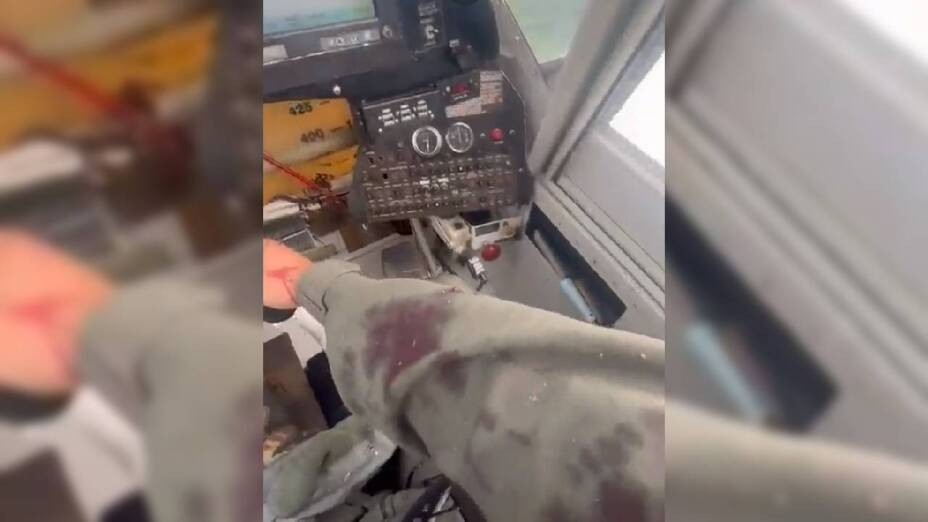 Impactante video muestra el choque entre un ave y un helicóptero | Información General