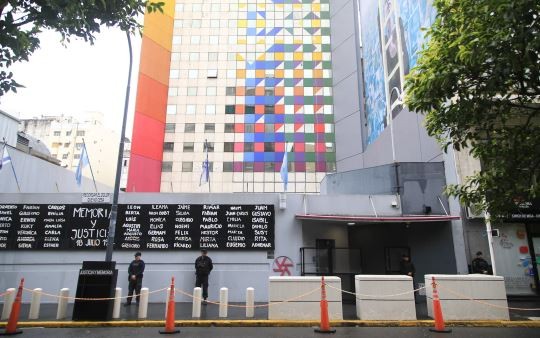 Tensión en las cercanías de la AMIA: temor a represalias por el conflicto en Medio Oriente | Información General