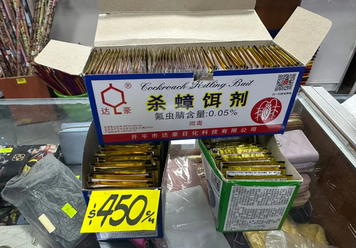 Incautaron miles de cucarachicidas chinos nocivos para la salud | Información General