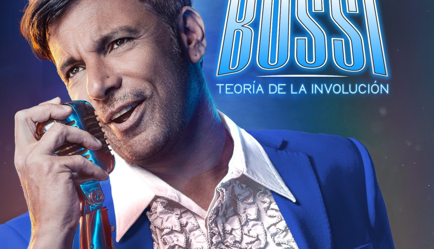 Outlet de marcas rosarinas, recitales, teatro, lecturas y mucho más | Espectáculos