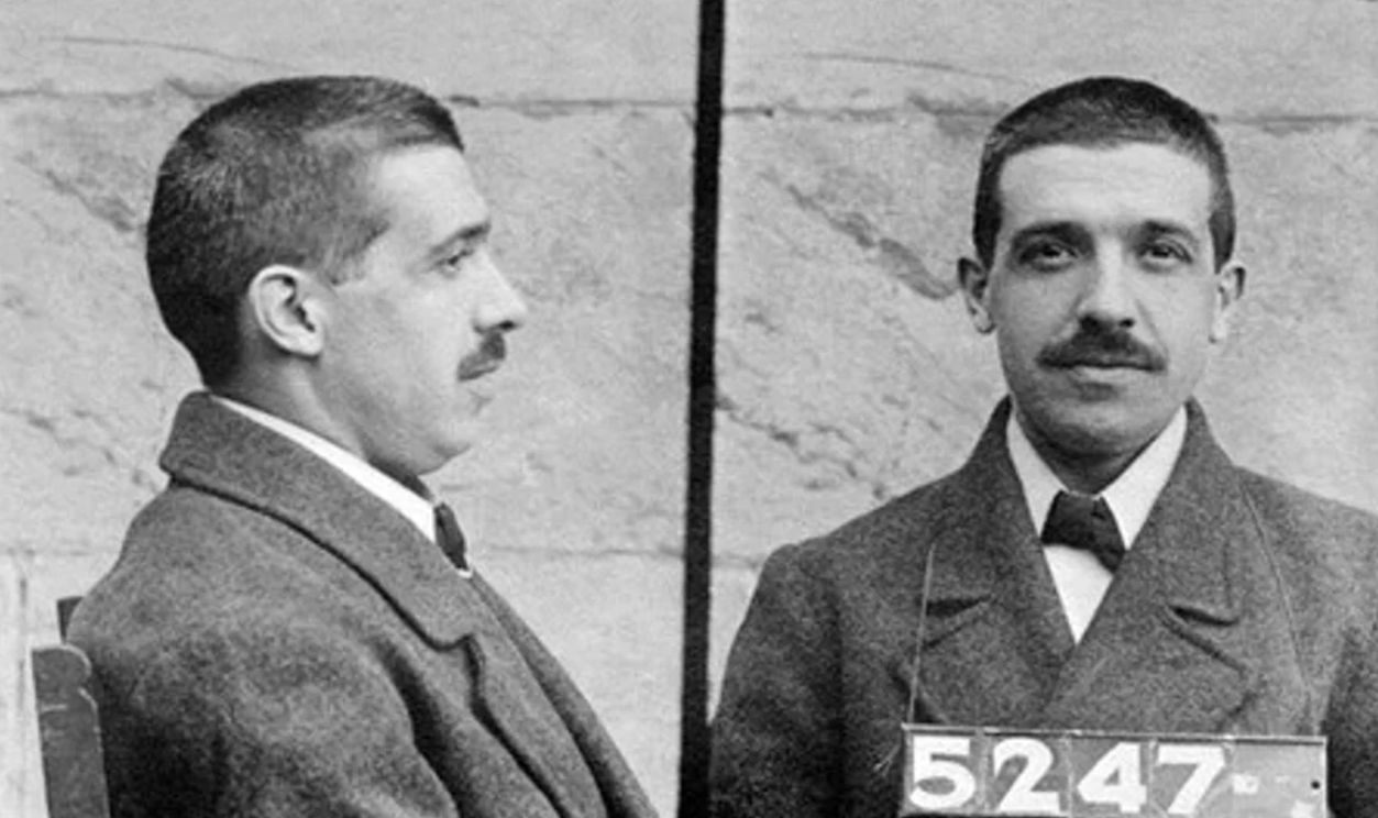 ¿Cómo funciona el esquema Ponzi? | Información General