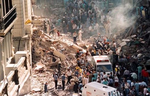 Acto a 33 años del atentado a la Embajada de Israel | Información General