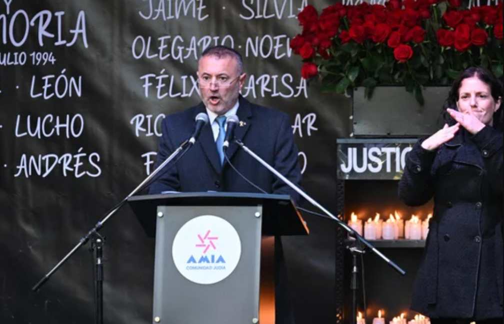 A 31 años del atentado, el presidente de AMIA alertó sobre "infiltración iraní" en la región | Política y Economía