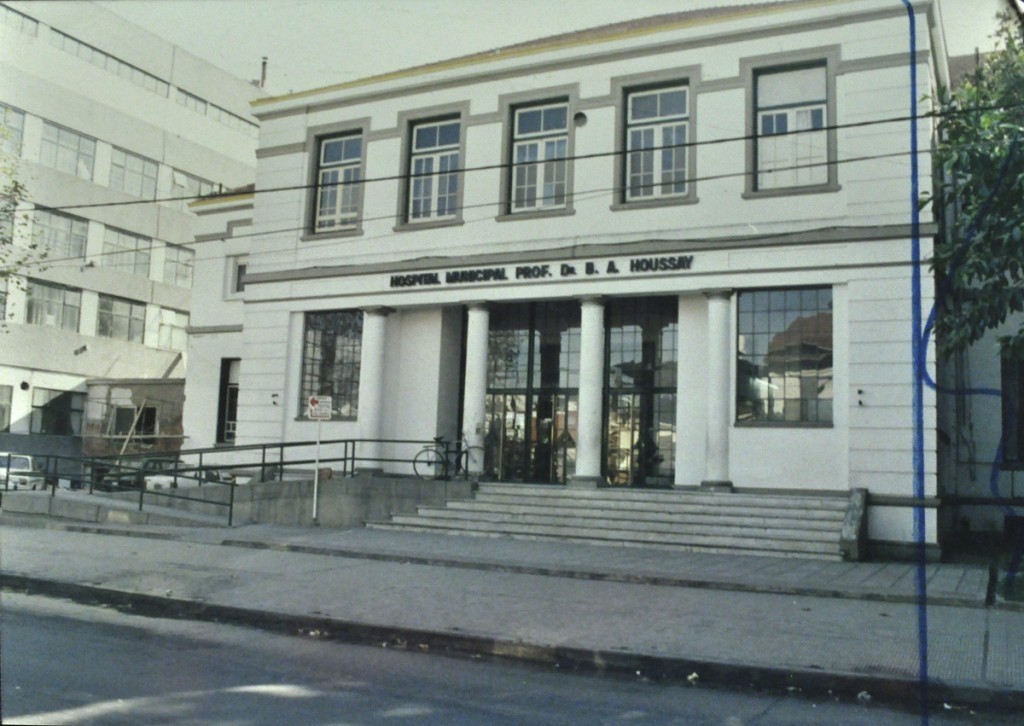 Allanaron a una anestesista por el presunto robo de fentanilo en un hospital | Información General