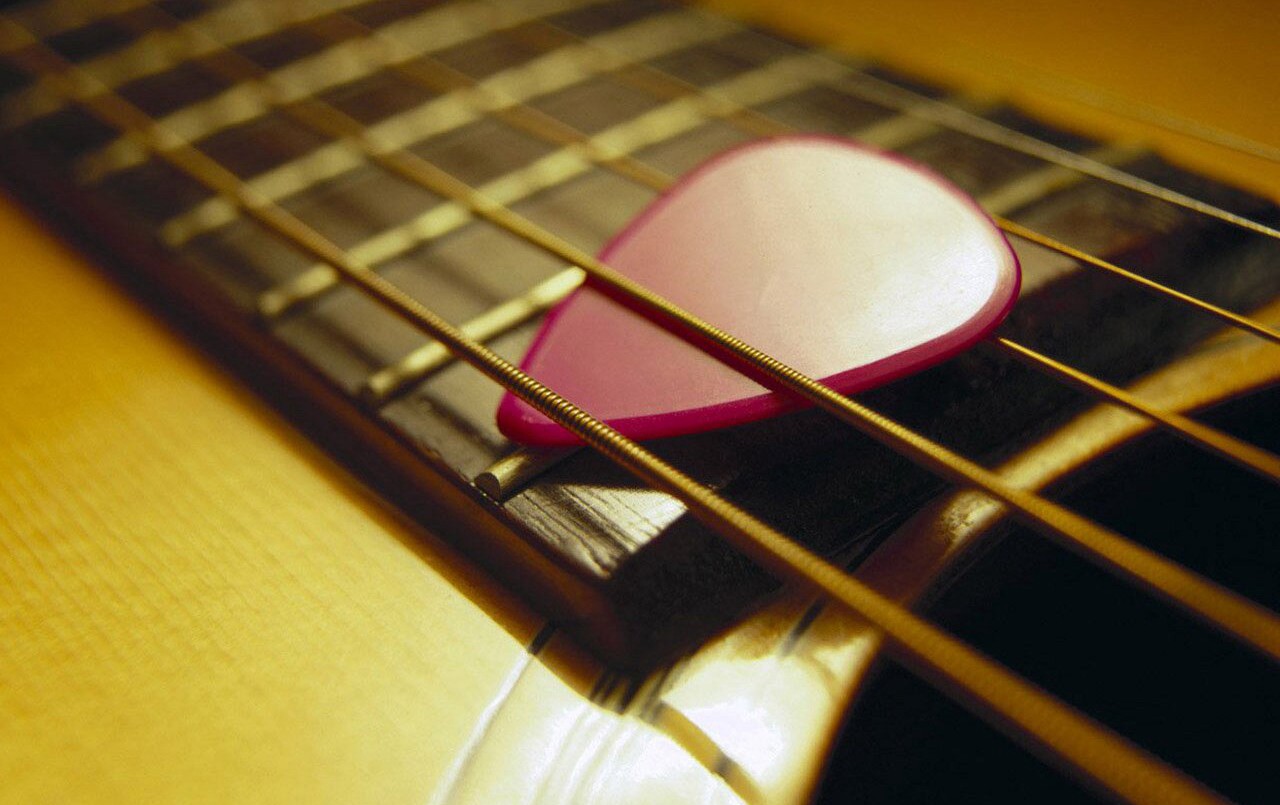 Comienza el VI Festival Internacional de Guitarra de Rosario | Información General