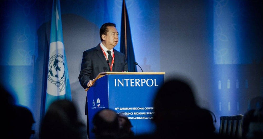 Misteriosa desaparición del presidente de Interpol en China | Internacionales
