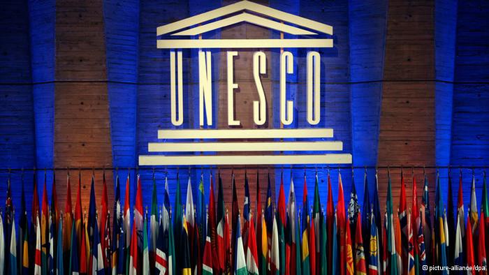 Estados Unidos anunció su salida de la UNESCO e Israel se sumó en la misma dirección | Internacionales