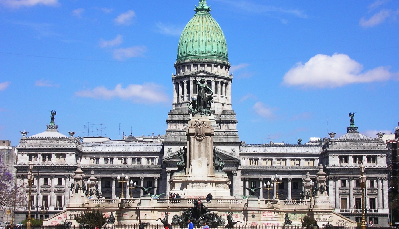 Suspenden las sesiones extraordinarias del 22 de enero en el Congreso | Información General