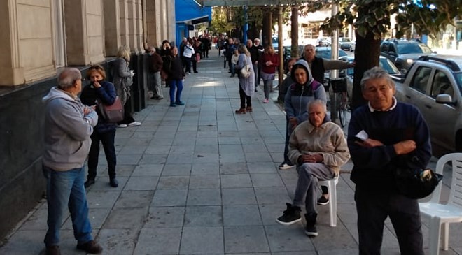 IFE: qué hacer si no llegó el SMS para cobrar el bono | Información General