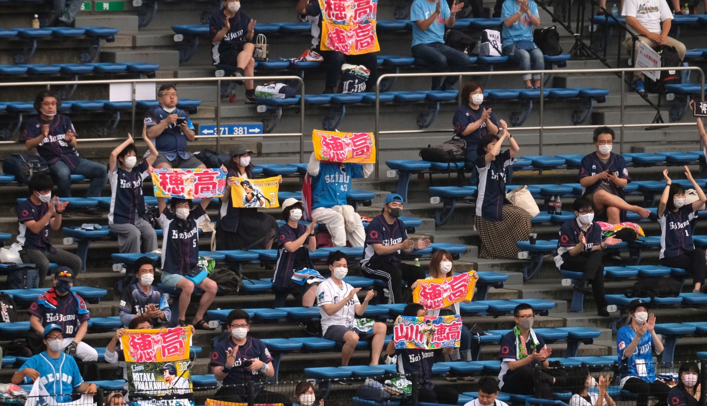 Permitirían público extranjero en los Juegos Olímpicos del año próximo | Deportes