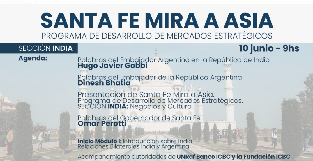 La provincia organizará una jornada informativa para fomentar el comercio con India | Información General