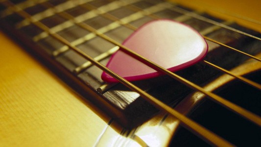 Comienza el VI Festival Internacional de Guitarra de Rosario