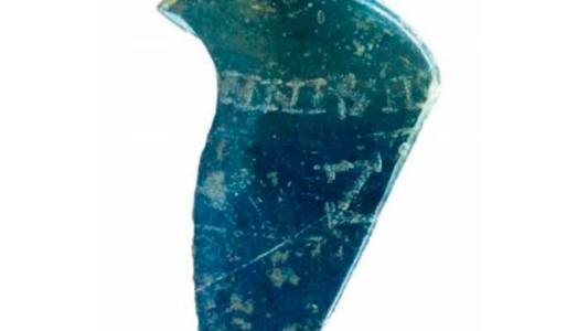 El curioso mensaje encontrado en una botella de hace 1600 años