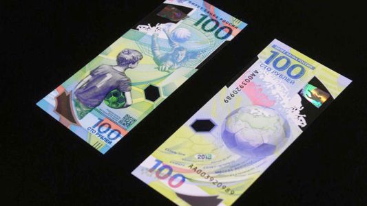 El Banco Central de Rusia presentó un billete de 100 rublos conmemorativo del Mundial