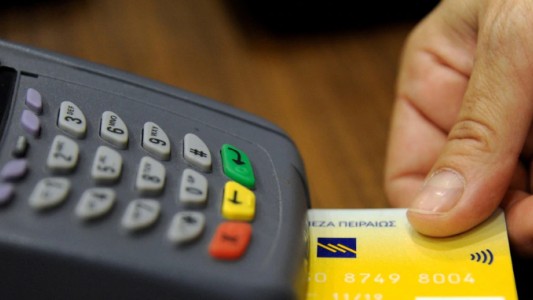 Fernández y el impuesto a las compras en el exterior: "La Argentina se quedó sin dólares"