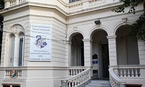 Se expropiará la sede de la Escuela Técnica Guido y Spano