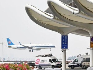 Llegó a Buenos Aires el vuelo más largo del mundo desde China