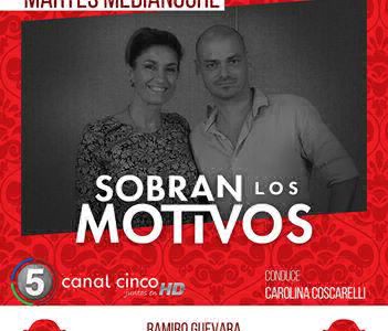Este ‪Martes‬ en ‪Sobran los Motivos‬ Ramiro Guevara