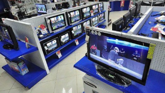 Comienza el Electrofest con descuentos de hasta el 40%