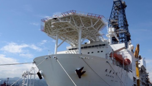Japón busca tierras raras en el fondo del mar para reducir dependencia de China