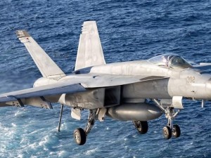 Aumento de la tensión: aviones de combate de EE. UU. ingresan al espacio aéreo venezolano