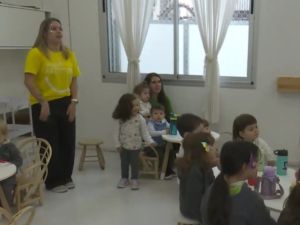 Hoy se celebra el Día de los Jardines de Infantes y de la Maestra Jardinera