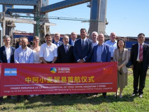 Hito Histórico: Partió el Primer Embarque de Trigo Argentino a China