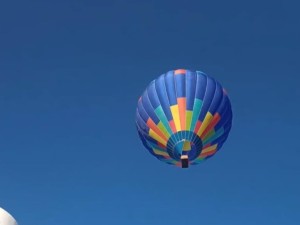 Un globo aerostático sobrevoló la ciudad de Rosario