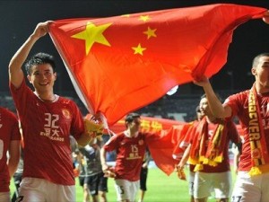 China sanciona a clubes y dirigentes por corrupción en el fútbol profesional