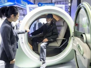 China supera los 700 modelos de Inteligencia Artificial registrados
