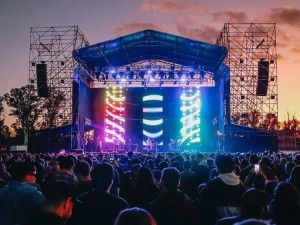 Eventos masivos con un balance positivo: presentaron el informe de seguridad 2025 en Rosario